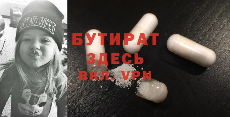 Где купить наркоту Качканар Cocaine  АМФ  Меф мяу мяу  Гашиш  МДМА  Alpha PVP  kraken зеркало  Конопля 