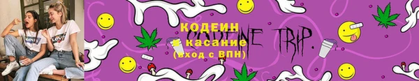 кокаин VHQ Верхнеуральск