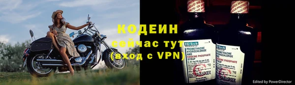 кокаин VHQ Верхнеуральск